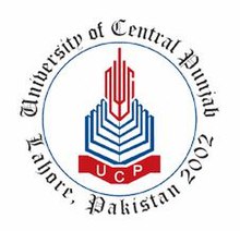 University of Central Punjab Partner 2022 - National Idea Bank Pakistan